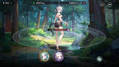 棱镜2033深度羁绊系统怎么玩