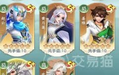 三国大冒险羁绊效果是什么-三国大冒险羁绊效果怎么玩