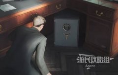 007初露锋芒保险柜密码是什么-007初露锋芒保险柜密码有哪些