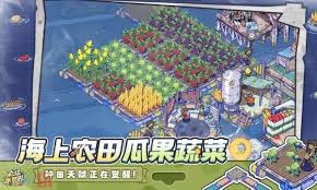 疯狂水世界阵容如何搭配