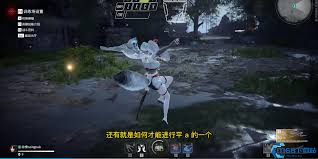 永劫无间战斗系统怎么玩