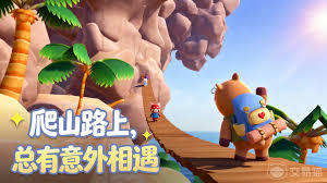 萌友登山队如何领取兑换码