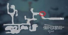 八方旅人0全收集图文流程攻略是什么-八方旅人0全收集图文流程攻略介绍