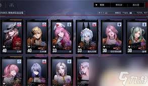 无期迷途真伤队怎么搭配阵容