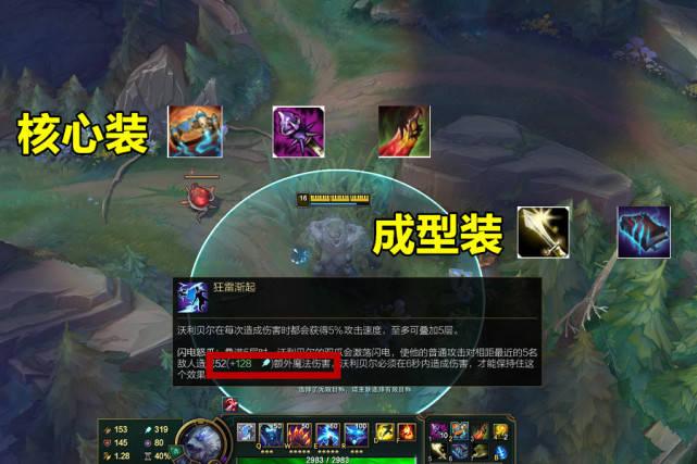加勒比帝国狗熊天赋怎么搭配