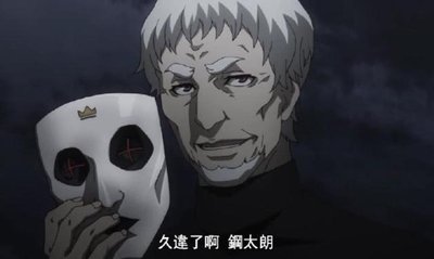 忘却前夜神父配队玩法是什么