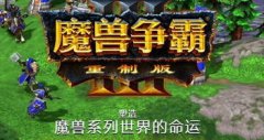 奇异人生:重聚如何解锁告密者成就-奇异人生:重聚告密者成就解锁方法