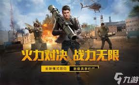 和平精英SS12不能装消音的枪有哪些