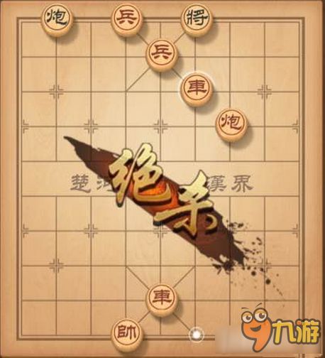 王者万象棋玩法是什么