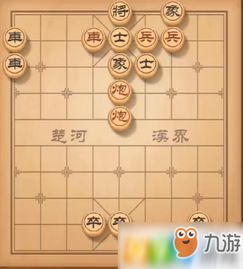 王者万象棋玩法是什么