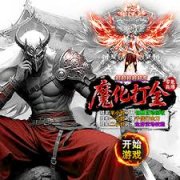 魔域×僵小鱼联动活动玩法是什么-魔域×僵小鱼联动活动怎么玩