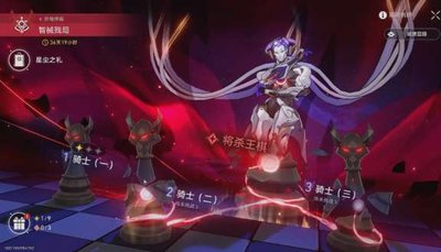 崩坏星穹铁道4.2版本异相仲裁怎么搭配通关阵容