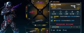 无主之地4死马王子武器有什么效果
