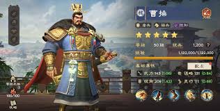 偃武曹操怎么样