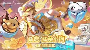 王者s42谁是最强打野