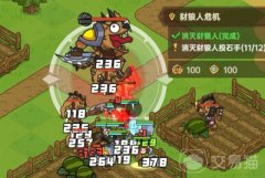 香草英雄团团队副本怎么打-香草英雄团团队副本打法攻略