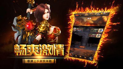 神宠大作战3渠道福利哪个好