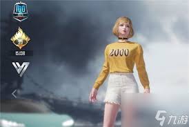 和平精英如何获取2000服饰