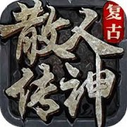魔兽世界废土遗民储物箱位置在哪-魔兽世界废土遗民储物箱的地点在哪