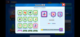 顶级弓箭手选什么装备好