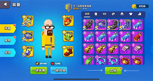 顶级弓箭手选什么装备好
