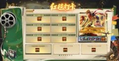 破神者游戏官网地址在哪-破神者游戏官网地址介绍