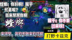 红色沙漠黄金之心怎么打-红色沙漠黄金之心打法技巧