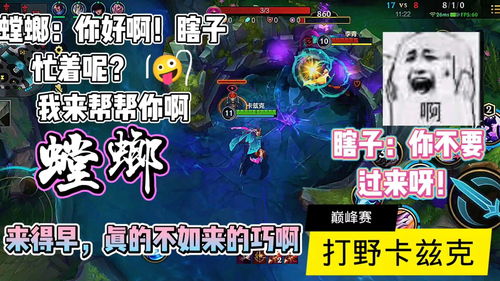 红色沙漠黄金之心怎么打