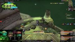 魔兽世界军团remix怒裂任务怎么过-魔兽世界军团remix怒裂任务攻略