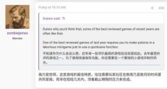 红色沙漠冰元素极寒乐园怎么逃课速通-红色沙漠冰元素极寒乐园逃课速通攻略