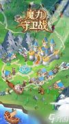 魔力守卫战如何提升-魔力守卫战提升攻略