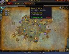 魔兽世界鼓胀的心能之种的位置在哪-魔兽世界鼓胀的心能之种的地点在哪