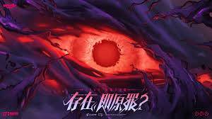 DNF狄瑞吉版本缔造者毕业附魔怎么选