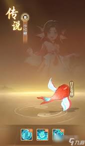 灵兽大冒险罗刹怎么解析
