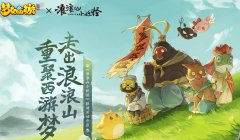 如何选择三角洲账号购买平台-三角洲账号购买平台的挑选方法