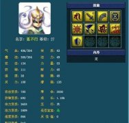 圣剑之刃有哪些兑换码礼包码-圣剑之刃兑换码礼包码汇总