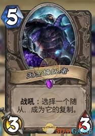 暗影崛起德鲁伊什么卡组厉害