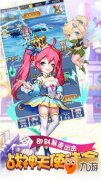 幻想之刃白萝莉如何配装-幻想之刃白萝莉配装方法