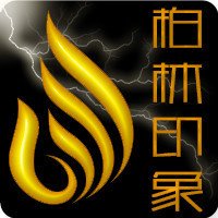 找字高手缘如何找出7个常用字