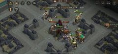 新三国志曹操传14期南华幻境10-1怎么过-新三国志曹操传14期南华幻境10-1通关攻