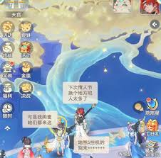 灵兽大冒险什么时候上线