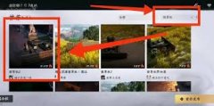 燕云十六声谷物相关成就怎么解锁-燕云十六声解锁谷物相关成就攻略