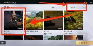 燕云十六声谷物相关成就怎么解锁