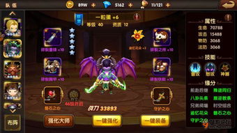 天神赵子龙最强阵容如何搭配