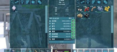 方舟生存进化手游怎么刷琥珀