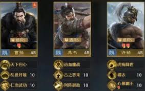 九牧之野阵前点将活动怎么玩