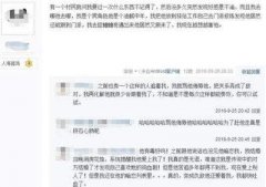 太吾绘卷天幕心帷促织化形同道怎么选-太吾绘卷天幕心帷好用的促织化形同道