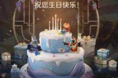 王者荣耀手游怎么添加自己生日-王者荣耀手游添加生日攻略