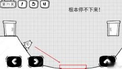 求你快停车停车大冒险攻略是什么-求你快停车停车大冒险攻略有哪些