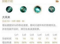 重做后的王者荣耀虞姬怎么玩-王者荣耀虞姬技能重做后玩法攻略
